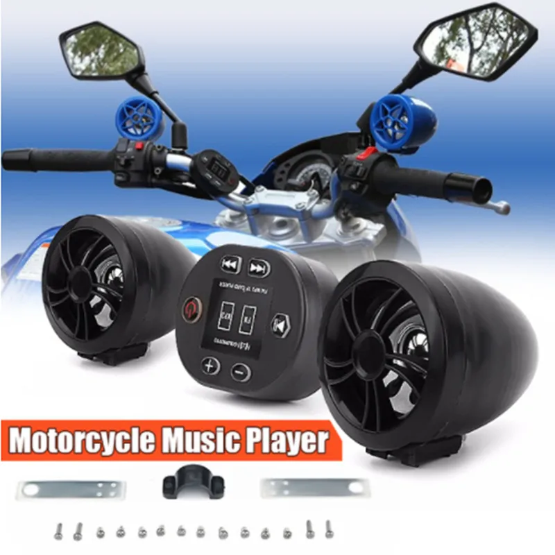 Водонепроницаемый Bluetooth MP3 плеер для мотоцикла 12 В FM радио музыкальная звуковая