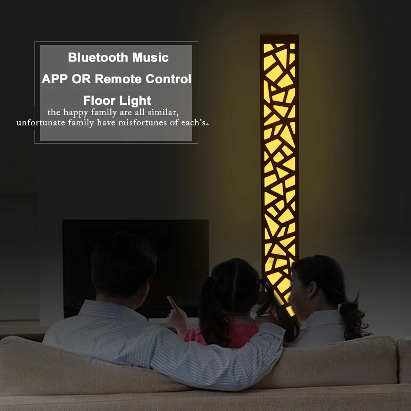 bluetooth floor lamp
