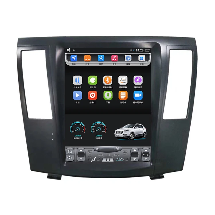 

2010-2013 FAW Haima Ha/ma 7 10.4 inch Tesla Vertical touch Screen Android Car GPS Navigation multimedia Video Bluetooth Wifi