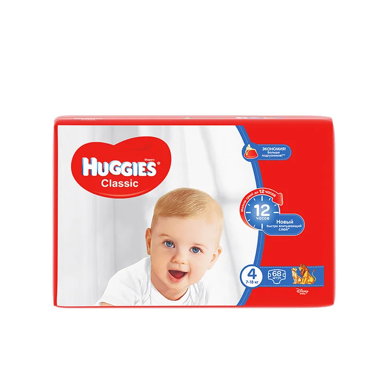 Подгузники huggies classic №4-68шт 7-18кг. Huggies подгузники classic 4 (7-18 кг) 14 шт. Подгузники хаггис четверка. Памперсы хаггис 4 для мальчиков. Huggies подгузники классик 4 (7-18кг), 14 шт.