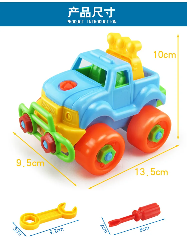 2970831400_262097366