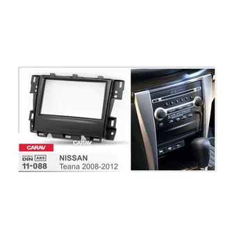 

Doble Din Radio Fascia for NISSAN Teana Stereo Audio Panel Mount Installation Dash Kit Adjusting Frame Adapter CARAV 11-088