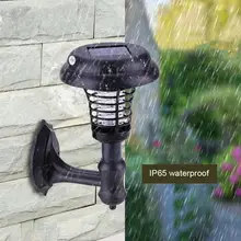 Солнечная Москитная лампа-убийца УФ-жук Zapper свет светодиодный для сада против комаров световая ловушка для насекомых наружный задний Двор Газон лампа