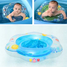 Детское надувное кольцо для купания, круг для купания, Детские аксессуары, безопасное детское кресло, плавательный круг