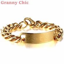 Granny Chic 8.26″ Womens Men’s 316l Stainless Steel Jewelry Cross Bible Pattern Gold Color Cuban Hand Chain Men Bracelet Bangle