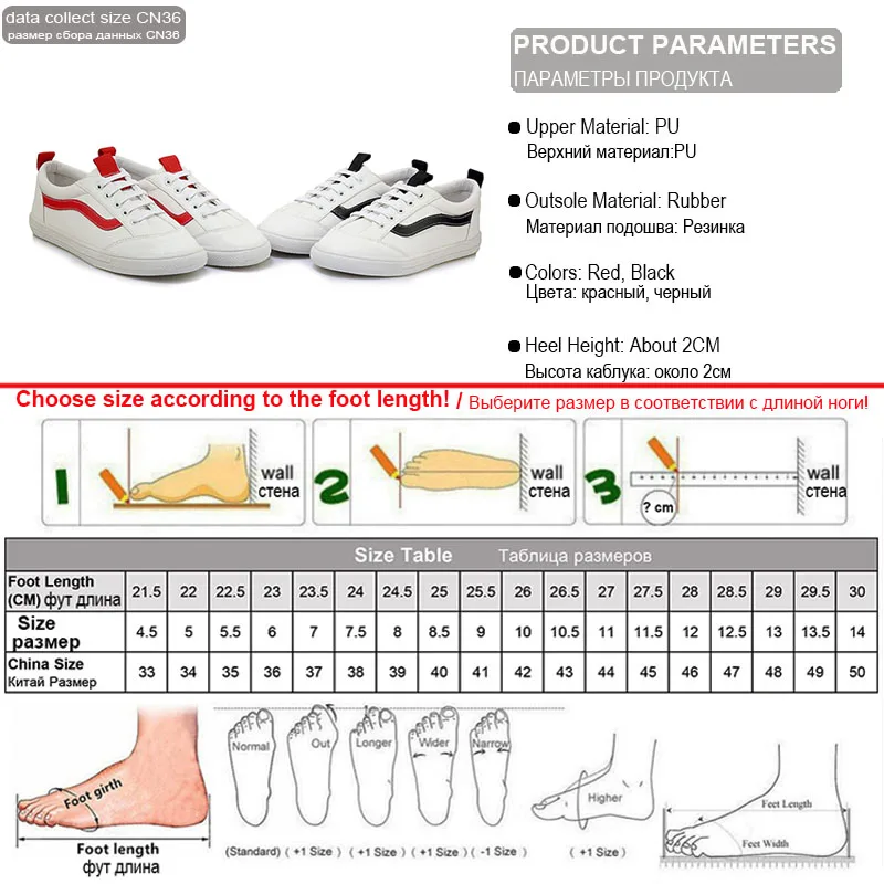 Женские белые кроссовки на шнуровке платформе плоской подошве zapatillas mujer