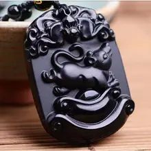 Новое место 12 Кулон "крыса" ожерелье и кулон из природного кристалла зодиака тела