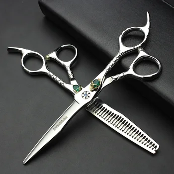 

Professional 6-inch Japanese hair scissors high-end steamed bread crusher hair styling tools stainless steel thin scissors