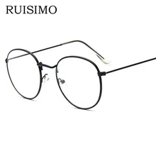 Мода круглые очки оправы женщины мужчины оптический брендовые дизайнерские винтажные очки, очки кадр очки рамка для женщин Clear
