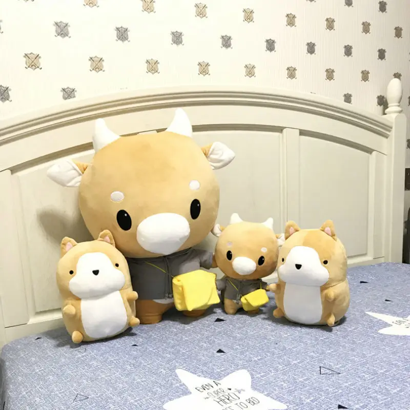 secretary kim stuffed cow