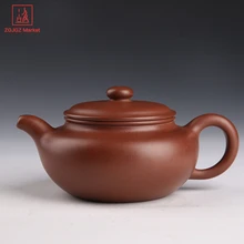 Yixing Da Hong Pao Pug Zisha чайник ручная работа, из фиолетовой глины китайский чайник мастер ZhouYouBao работает Keemun черный чайник