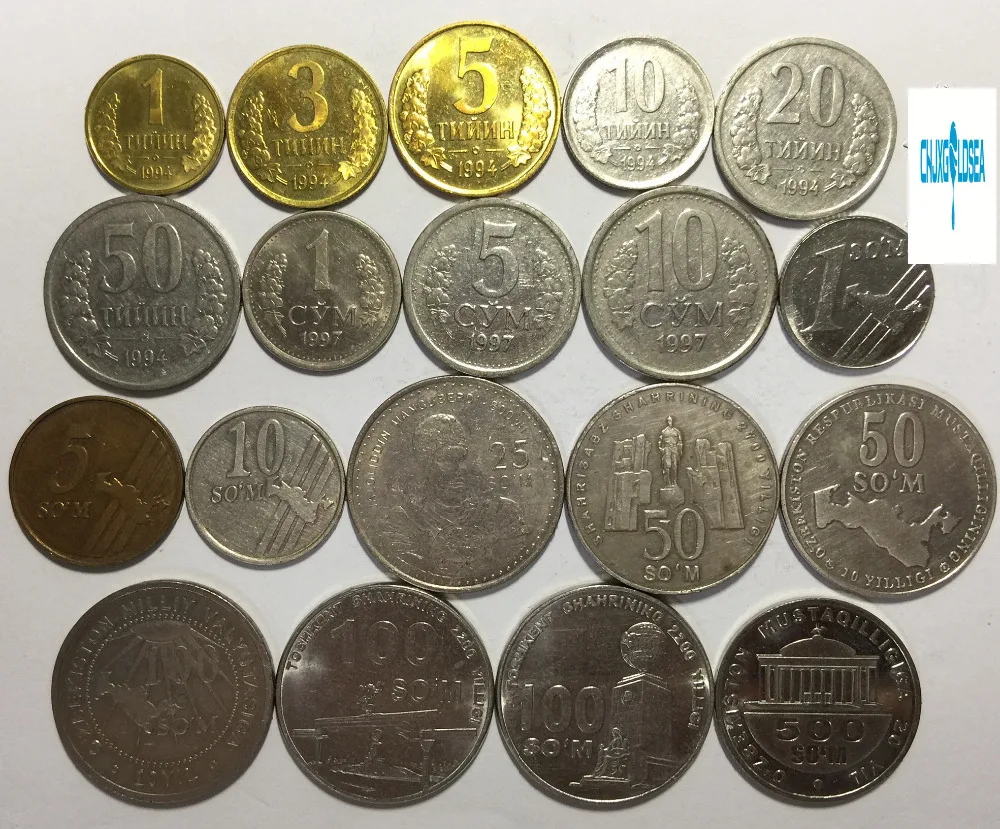 

19pcs Uzbekistan coins original coin Not circulated 1994-2011 Rare edition
