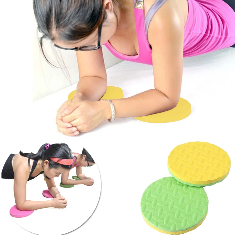 1 пара подложки для планки Kissen налокотники спортивные Йога Тренировки тренировочные коврики