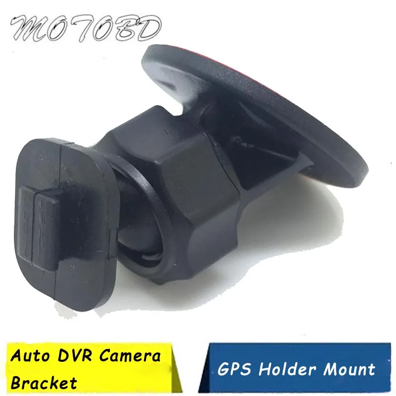 

3M T Type Recorder Bracket Circle Base Double-sided Adhesive Stick Car DVR Holder GPS Rear Camera Sticker Stand Bracket Holder