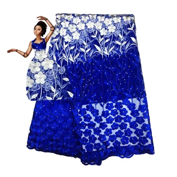 

2020 New Embroidery Design African Net Lace Fabric Mesh Tulle Lace with bead& stone,Nigerian French Guipure Cord Lace Fc170509JY