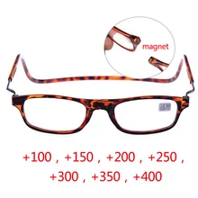 Популярные складные очки для чтения с оптическим магнитом, мужские и женские, висящие на шее, анти-выходные очки, черные, красные+ 100+ 150+ 200+ 250