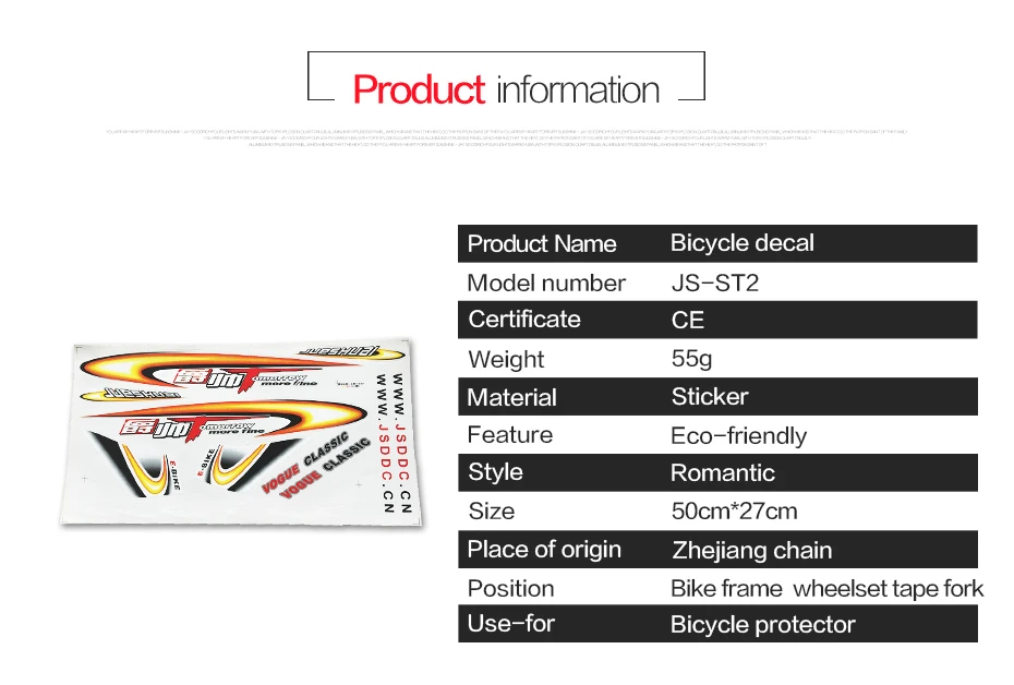 Велосипед Стикеры ручной работы Особенности Наклейка 50*27 см для велосипеда вилка колесная ленты протектор Велоспорт аксессуар