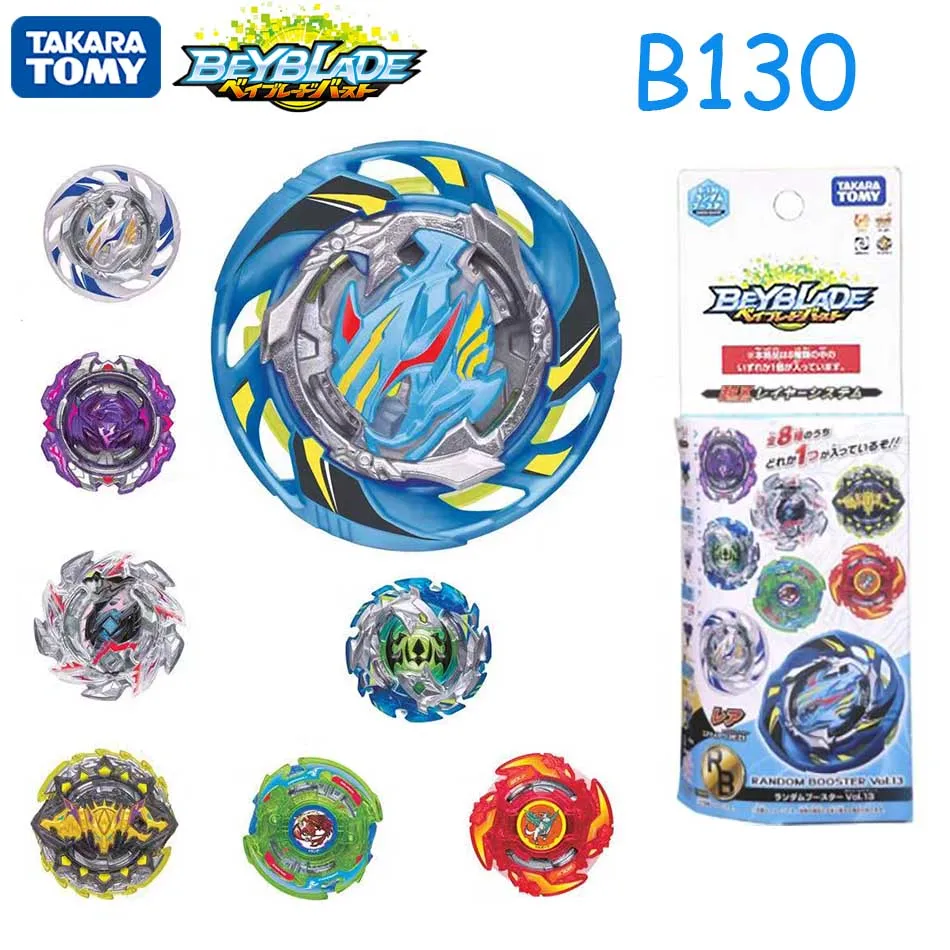 130