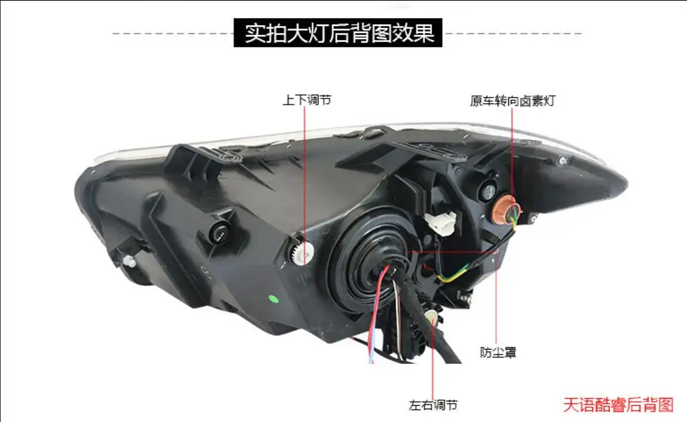 HID xenon, 2007~ 2012, автомобильный Стайлинг, SX4 головной светильник, мотоцикл, Ciaz, Reno, kizashi, s-cross, SX4 фара, автомобильные аксессуары, SX4 противотуманный светильник