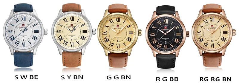 Watch Men (17)