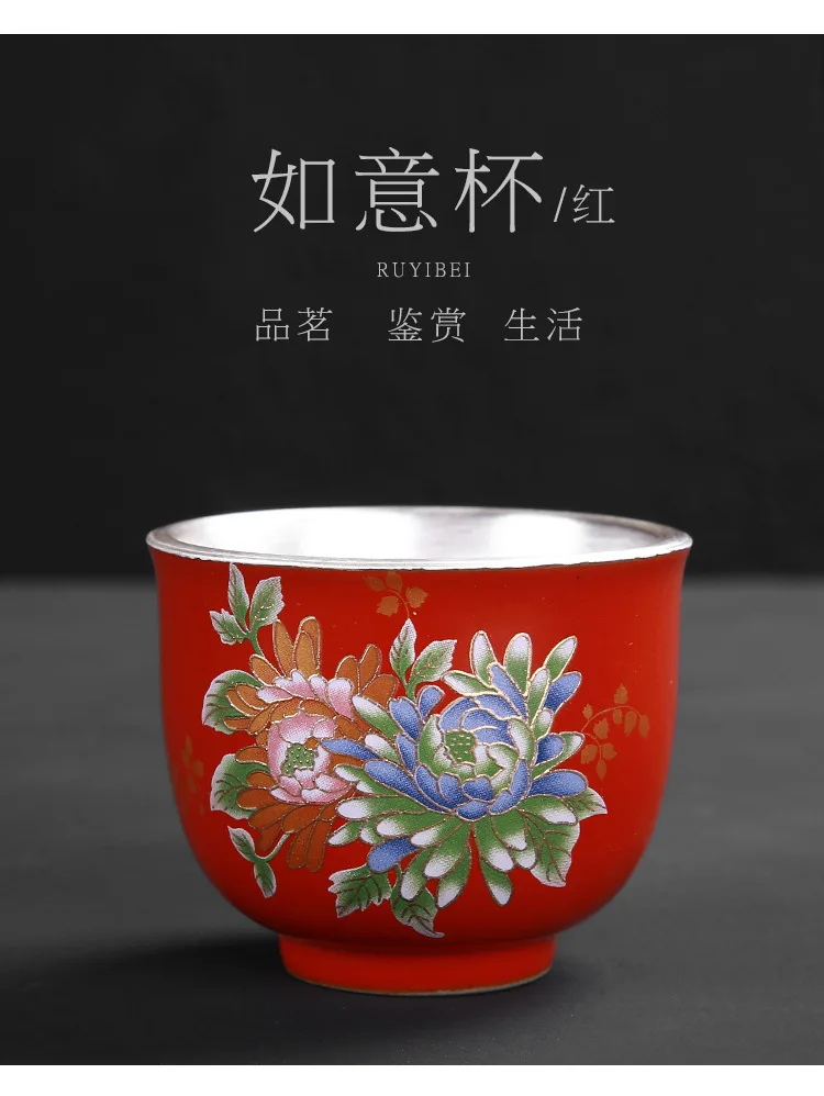 鎏银杯_11.jpg