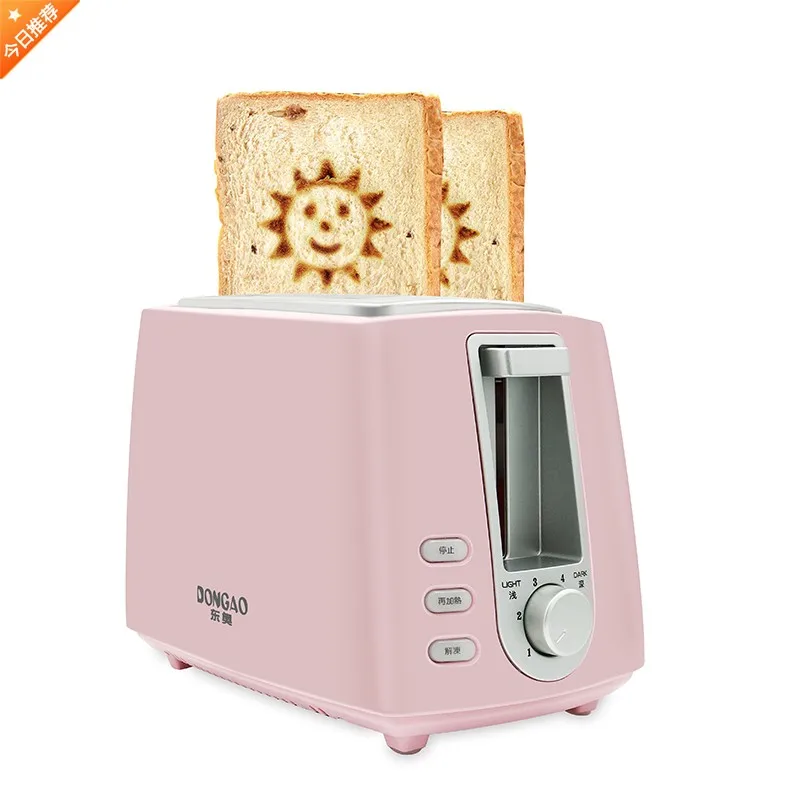 

220V Mini Electric Toaster Machine Automatic Breakfast Maker Machine 2 Slice Toaster Scald-proof Shell