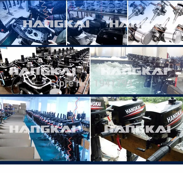 Цена по прейскуранту завода HANGKAI 5HP бесщеточный для электрической лодки подвесной мотор с 48 в 1200 Вт Выход рыболовная Лодка двигатель