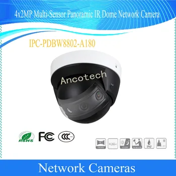 

Free Shipping Security IPC 4X2MP Multi-Sensor Panoramic IR Dome Network Camera POE+ IP67 Without Logo IPC-PDBW8802-A180