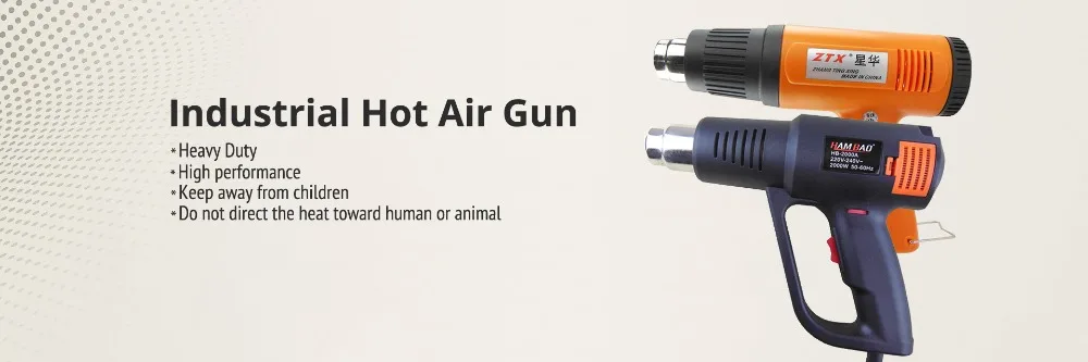 HeatGun