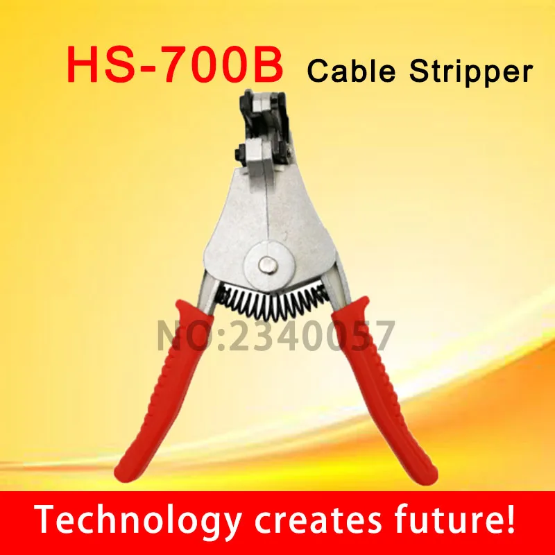 hs-700B 3