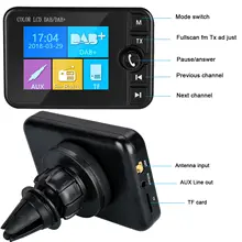 DAB радиоприемник цветной экран Поддержка Bluetooth для прослушивания музыки и звонков ответ для автомобиля дропшиппинг