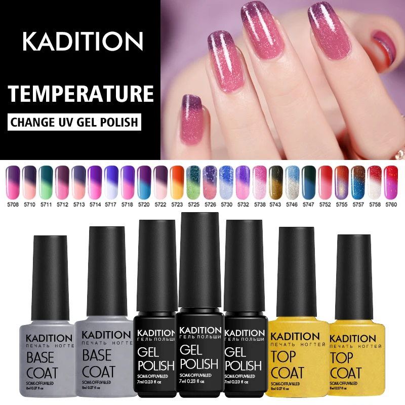 KADITION 8ml Rose Color Glitter 29 Gel Nail Polish for Design Soak UV LED Mood Varnish Art Temperature Change Lacquer | Красота и