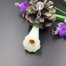 Изысканный и элегантный Тянь Ю. Ganoderma кулон