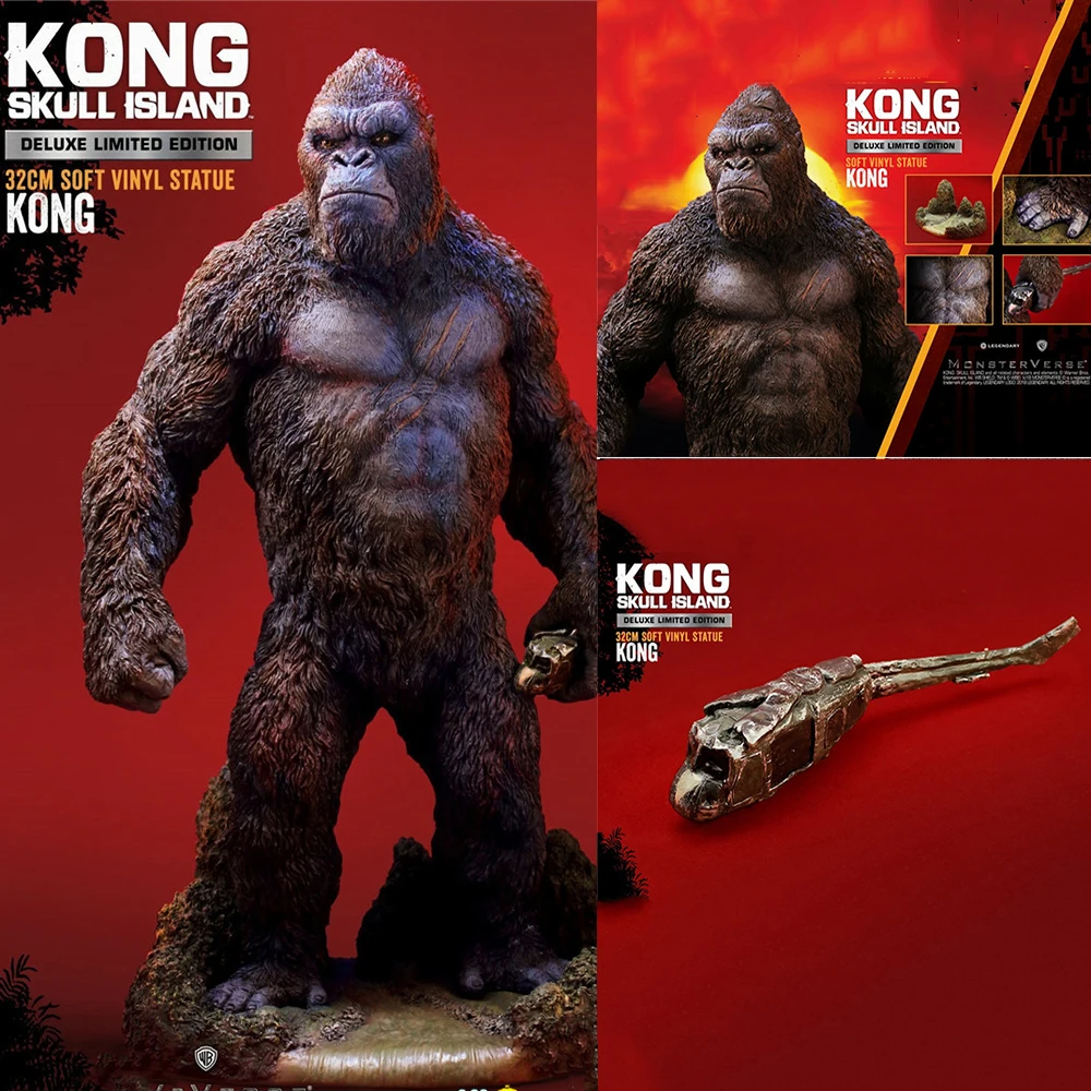 Sa9001 Big Size 32cm Movie Collectible King Kong Skull Island