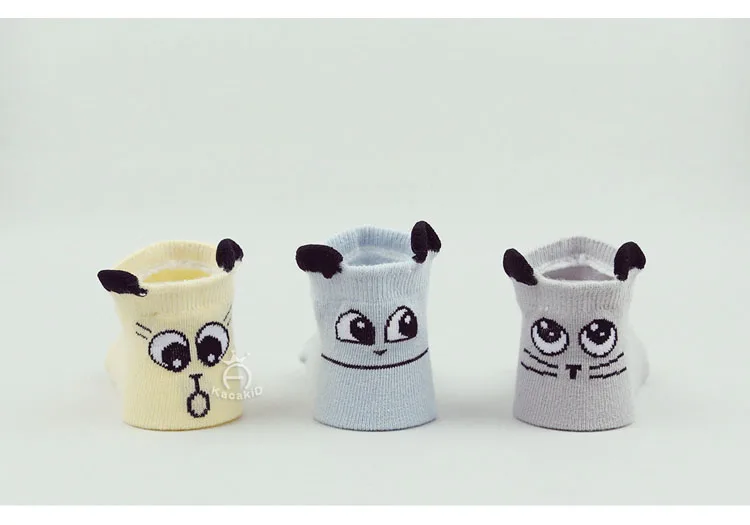 2829673937_2058872770