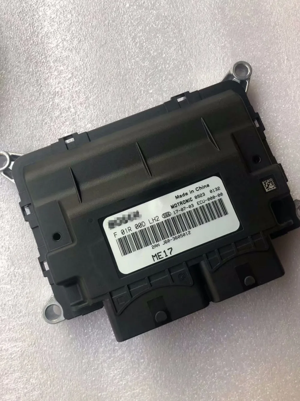 Блок управления двигателем для Chery Arrizo5 ECU J60 3605012|Компьютеры двигателя| |