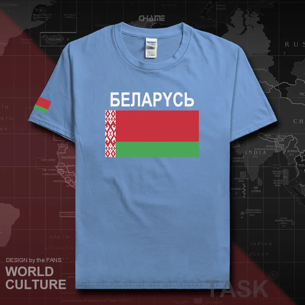 Мужская футболка с национальной символикой 100% хлопок одежда для