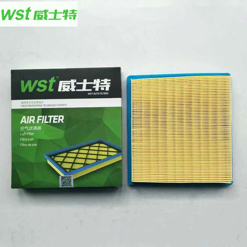 04E 129 620A Air filter For 13 new LaVida 1.6 Volkswagen Langxian 15 Polo 1.4 | Автомобили и мотоциклы