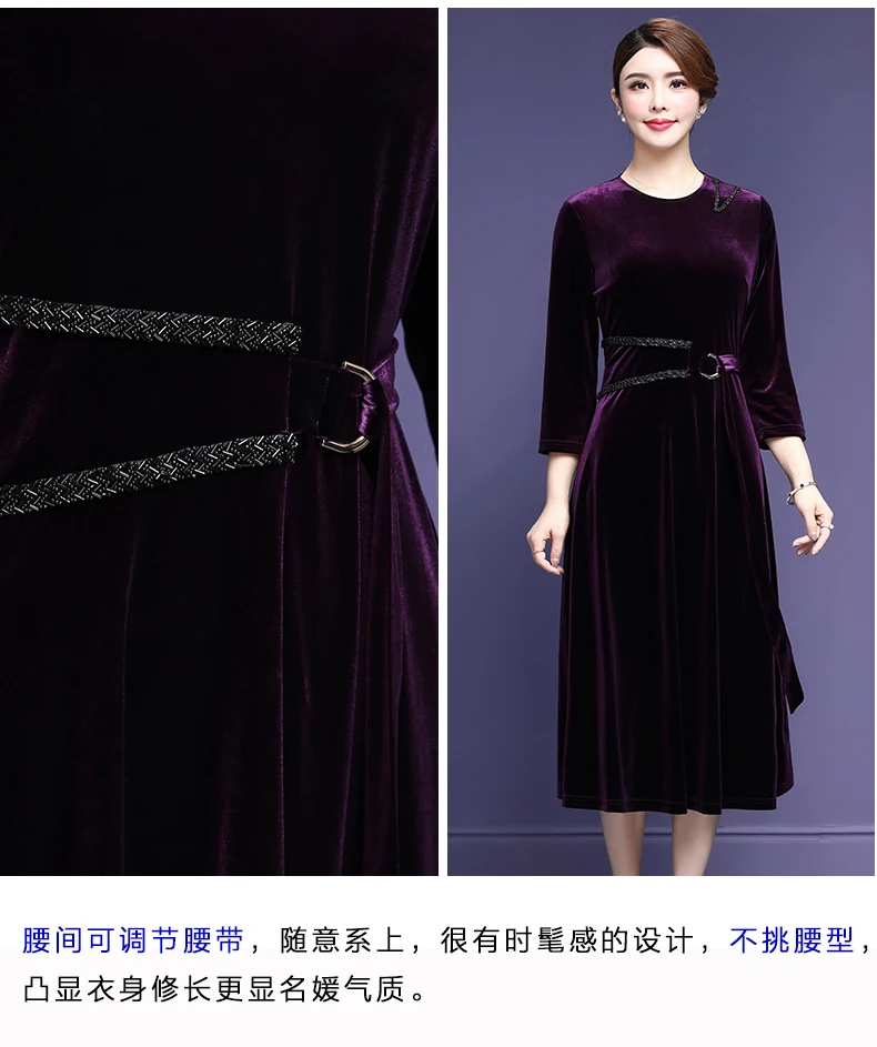 Шелковая ткань Cheongsam платье постельные принадлежности бархат зима толстый