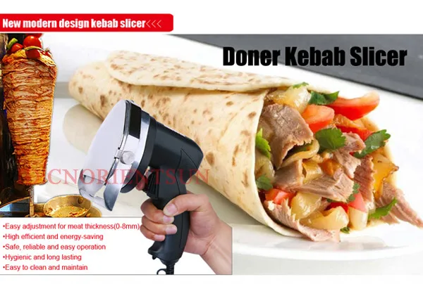 kebab knife
