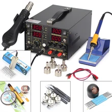 YIHUA 853D 5A 3 в 1 SMD DC Питание горячего воздуха пистолет паяльник паяльная станция 110 В/ 220 В