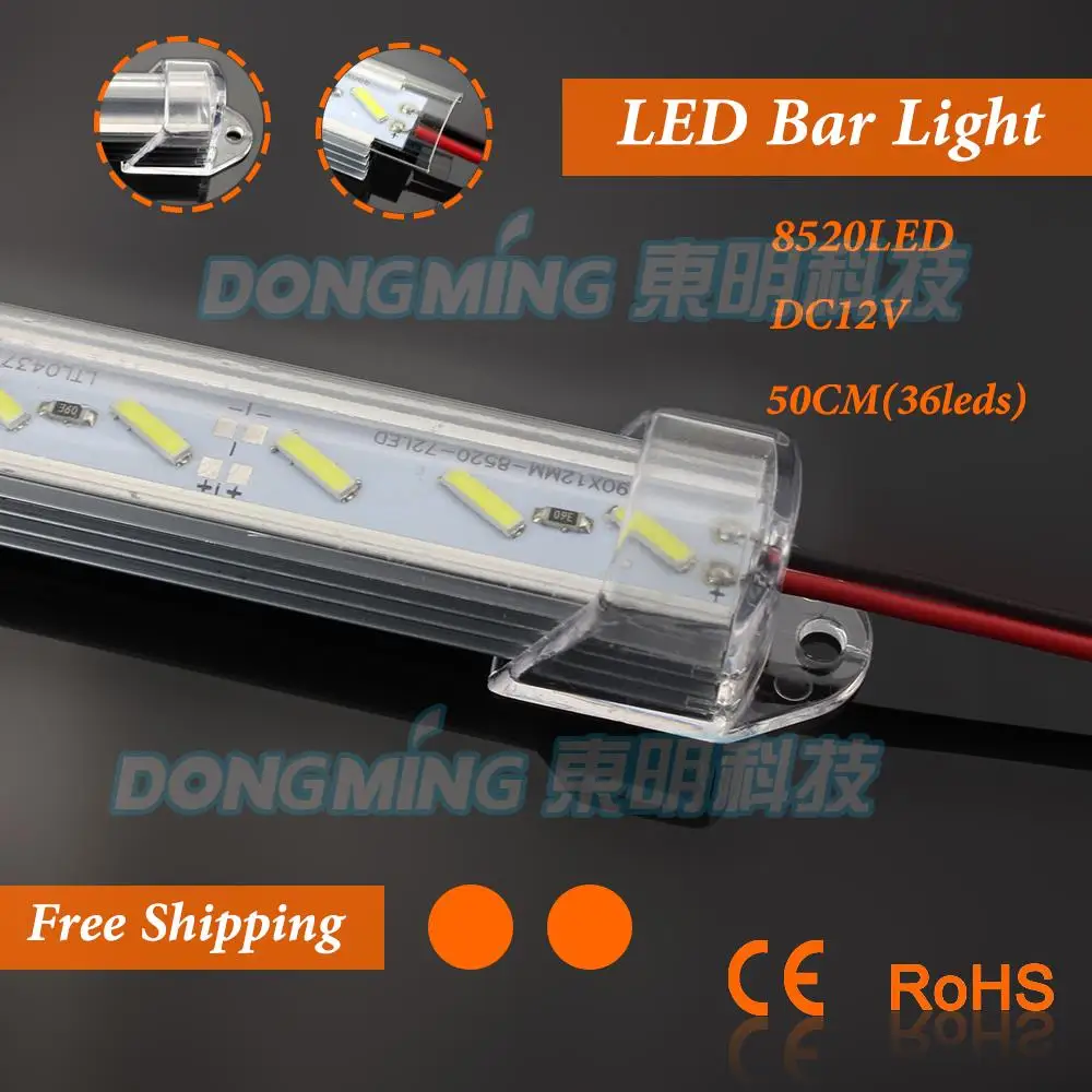 10 шт. * 0 5 м smd 8520 Жесткая светодиодная лента luces 12В 50 см Светодиодная U алюминиевый