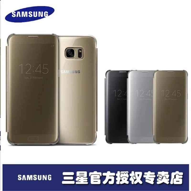bilder für 100% Original klar spiegel Spiegel intelligente abdeckung fall Für Samsung Galaxy S7 S7 Rand Flip Fall-abdeckung Mit awakening funktion EF-zg93 bilder für 100% Original klar spiegel Spiegel intelligente abdeckung fall Für Samsung Galaxy S7 S7 Rand Flip Fall-abdeckung Mit awakening funktion EF-zg93