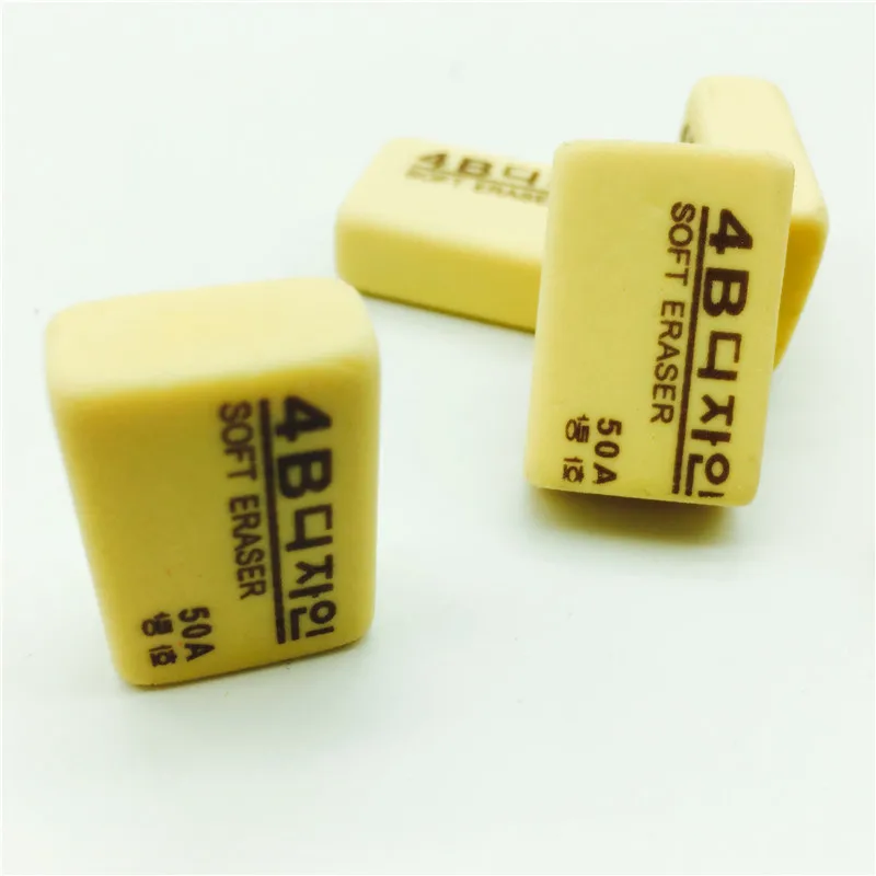 GREENHOW High Quality 4B Eraser For Drawing / School Office Supplies