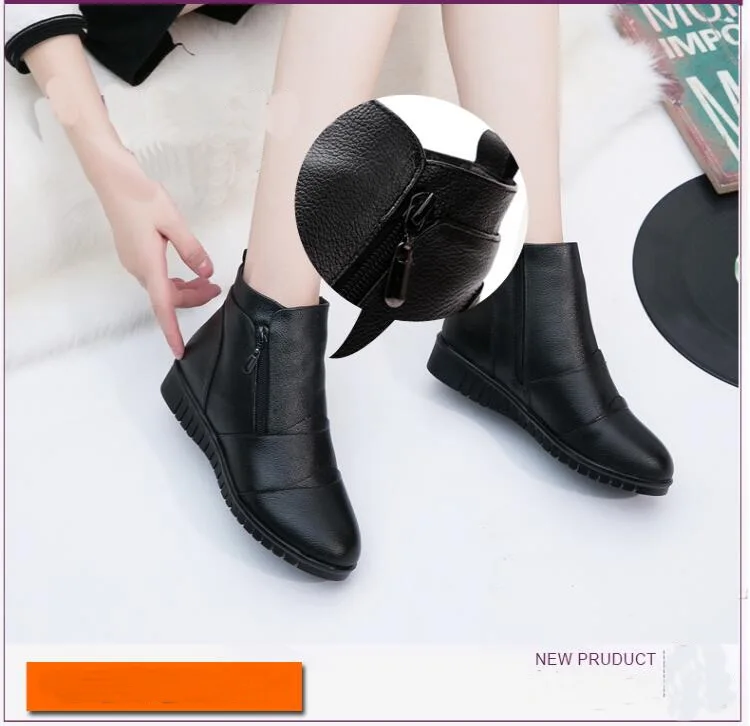 QQ20170920221320