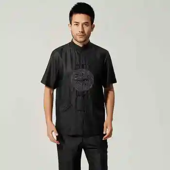 

Summer Black Chinese Style 100% Silk Men's Kung Fu shirt Top High Quality Short Sleeve Tai Chi Shirt Size M L XL XXL XXXL M021