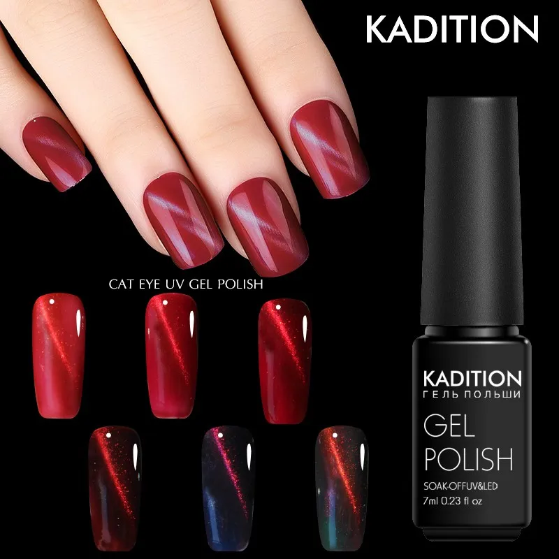 

KADITION Flame 3D Red Cat Eye Kit 7ml Lucky 6 Colors DIY Gel Nail Polish Soak Off Gel Varnish Glitter UV Led Lucky Nail Gel