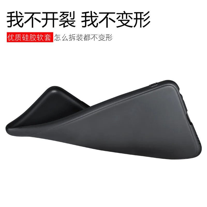 Mpcqc для Xiaomi реди 5A 5 люкс задняя Матовая Мягкий силиконовый Полный Чехол Redmi плюс