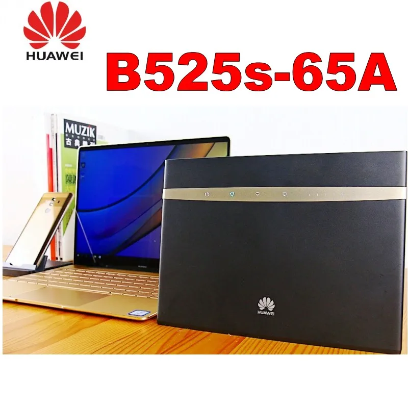 Лот из 2шт (+ 2шт антенна) huawei B525s-65a 4G LTE Cat6 беспроводной маршрутизатор