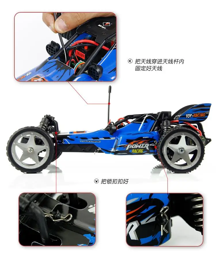 WLtoys l202 2.4 г 1:12 бесщеточный RC гоночный автомобиль высокой Скорость 60 км/ч RTR С 7.4 В 1800 мАч Батарея